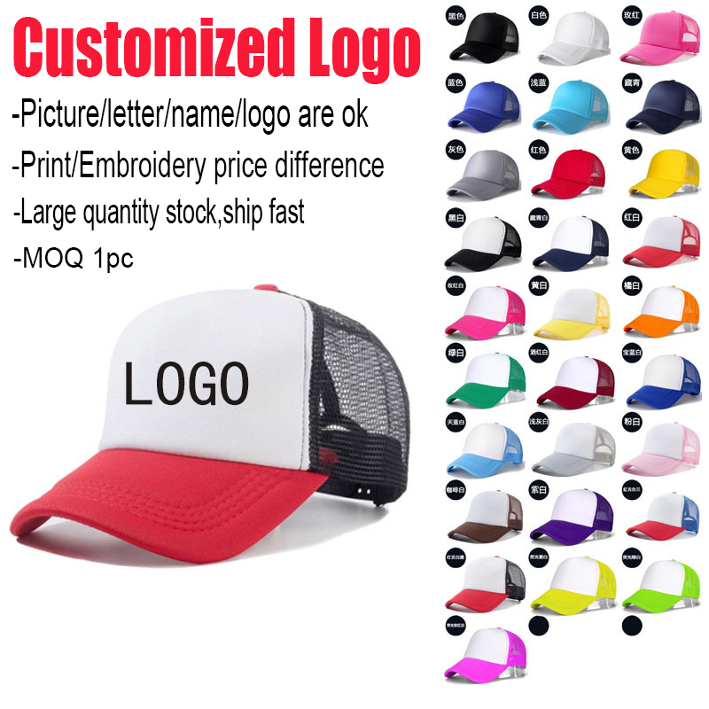【Discount】 New Foam Mesh Truck Cap Custom Printed Logo Embroidery Board Cap Breathable Sun Hat Team Logo DIY Baseball Hat