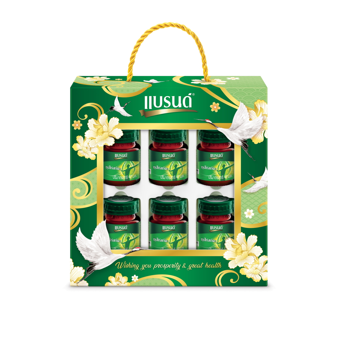 Brand's Essence Of Chicken Gift Box 42ML. Pack 6 ราคา 199 บาท*ส่งฟรี