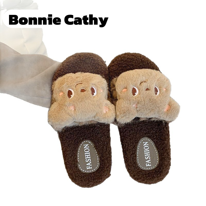 Bonnie Cathy Women's Cotton Slippers Cute Plush Monkey Slippers Warm Non-Slip Soft Bottom Indoor Outdoor Autumn and Winter Home Shoes ราคา 105 บาท*ส่งฟรี