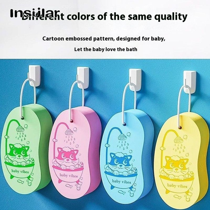 Insular Baby Bath Sponge for Kids - Soft and Gentle for Sensitive Skin ราคา 22 บาท*ส่งฟรี
