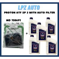 PROTON ATF SP 3 AUTOMATIC TRANSMISSION FLUID 1L( 4 BTLS SETS) /Proton Auto Transmission Filter (MD758691)