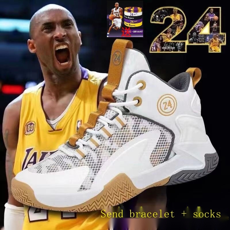 ＜928＞COD DDDFDSGFD Giày Thể Thao Bóng Rổ Kobe Bryant Số 24 Chính Hãng Thoáng Khí Chống Trượt / Mài Mòn Cá Tính Cho Nam Và Nữ