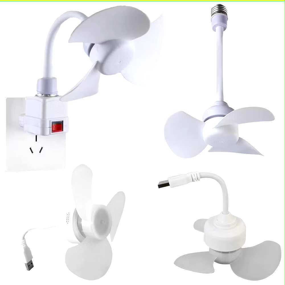 Quạt treo tường và trần,Quạt Đui Đèn E27 hiện đại nhỏ 6 inch 10W 1000r / phút Tốc độ 3 lá quạt có phích cắm