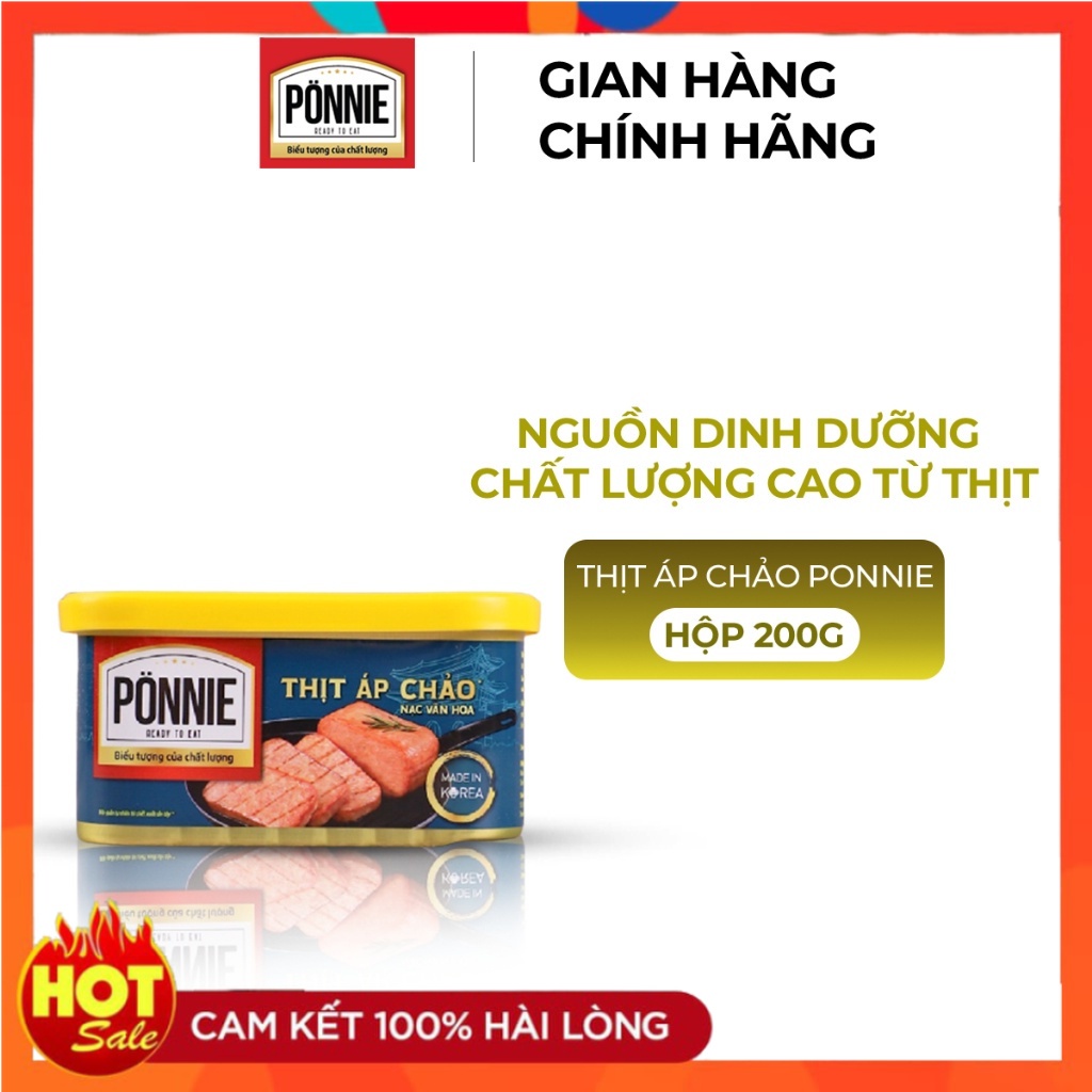 Thịt Áp Chảo Ponnie