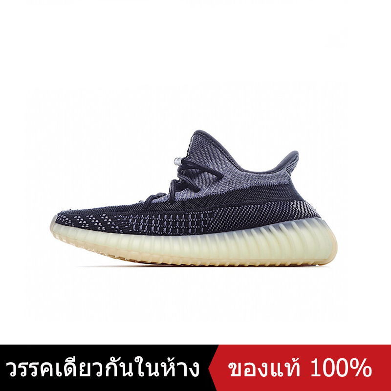 Scarpe adidas store yeezy dorate