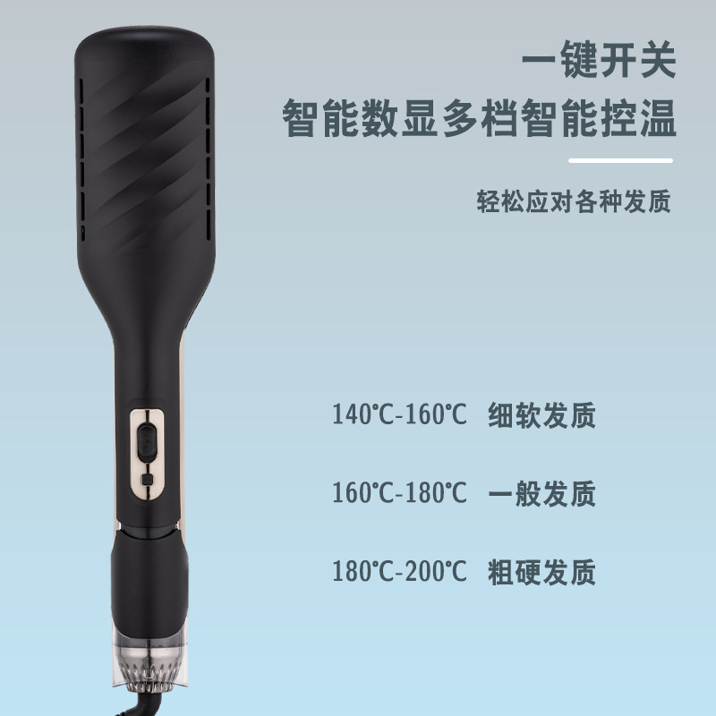 Kẹp Thanh Kẹo Kéo Yongdong Không Làm Tổn Thương Tóc Cô Gái Nẹp Điện LCD Màn Hình Kỹ Thuật Số Máy Duỗi Tóc Tiệm Cắt Tóc Chuyên Nghiệp