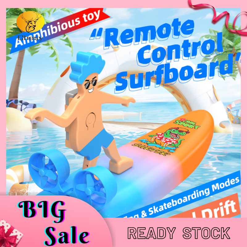 Kids Water Paddle Boat 2.4G RC Boat Waterproof Dual Mode Remote Control Surfboard Electric Toy Gifts For Boys Girls ราคา 570 บาท*ส่งฟรี