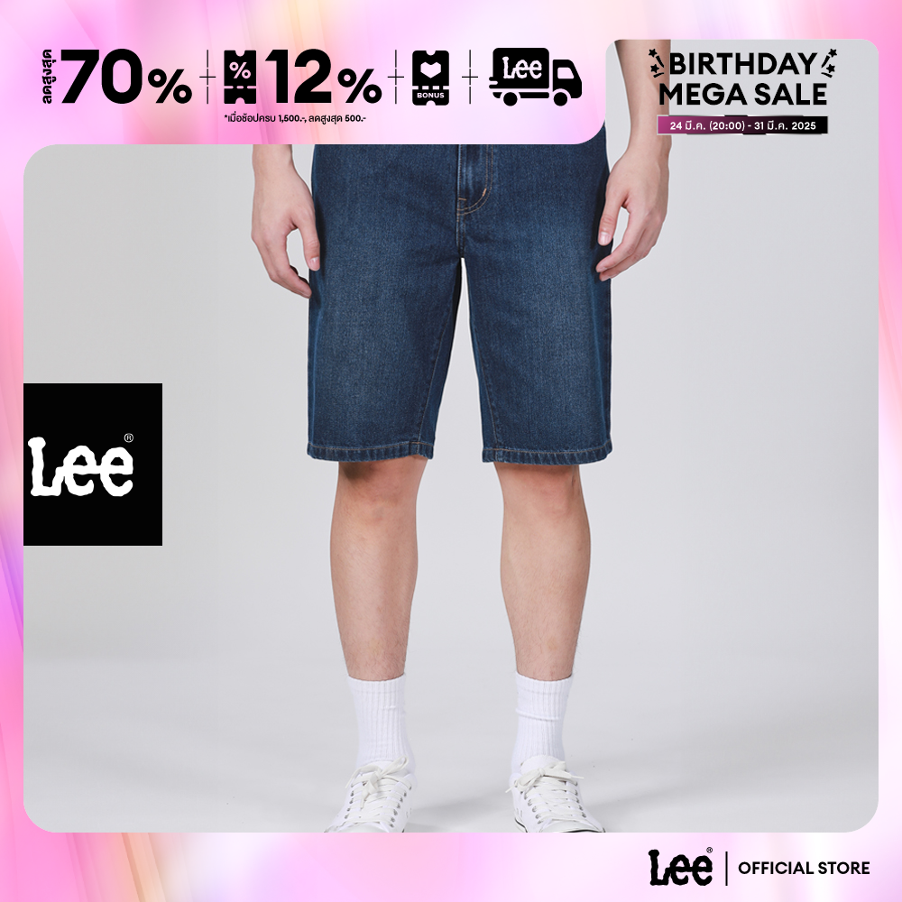 LEE กางเกงขาสั้นผู้ชาย รุ่น LE F224MSHOF15 ราคา 627 บาท*ส่งฟรี