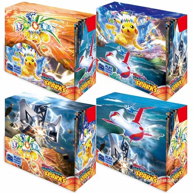 surging sparks booster box singapore Pokémon TCG: Scarlet & Violet it lights up the shoreline Pokemon Scarlet & Violet Surging