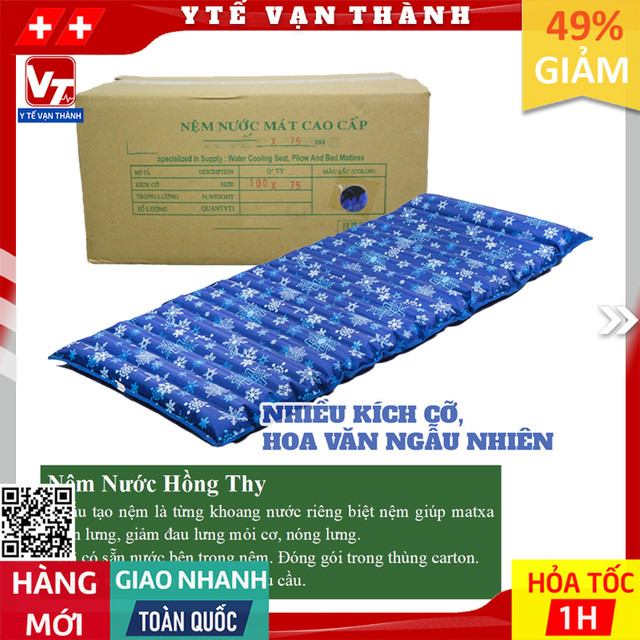 ✅ Nệm Nước Hồng Thy | (Nhiều Kích Cỡ), Nệm mát mùa hè, Nệm lót lưng người bệnh -VT0403 - Y Tế Vạn Thành