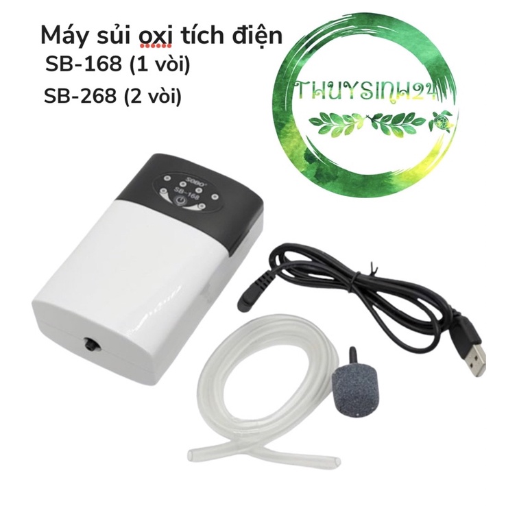 Máy oxi tích điện sobo sb 168 | sb 268 sb168 sb268 sủi oxy tích điện sb 168 268 cho bể cá