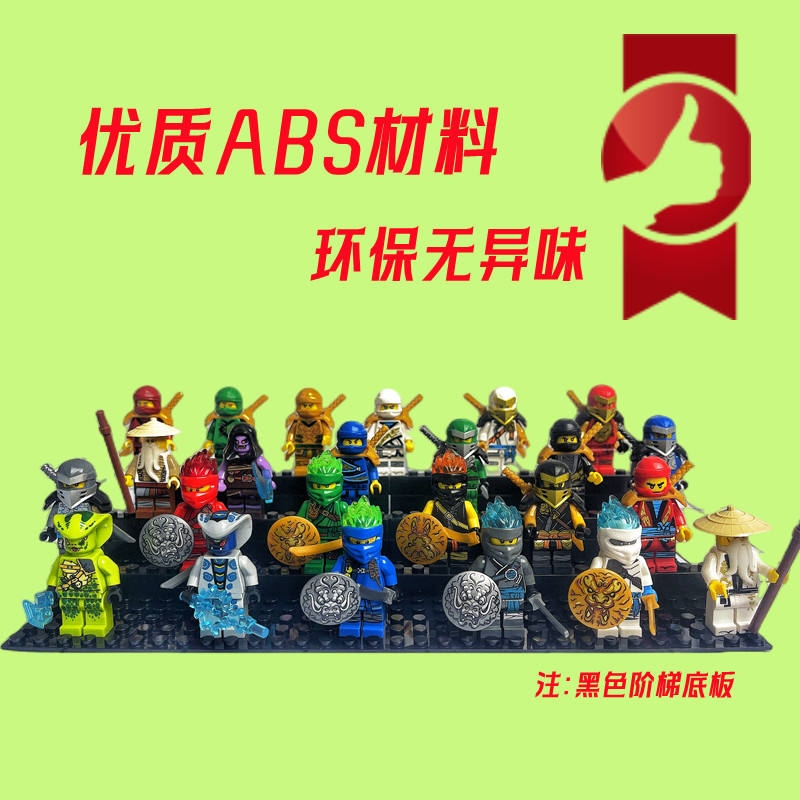 https://sg-test-11.slatic.net/p/be53027268a30e12e9ba2279a398d93f.jpg
