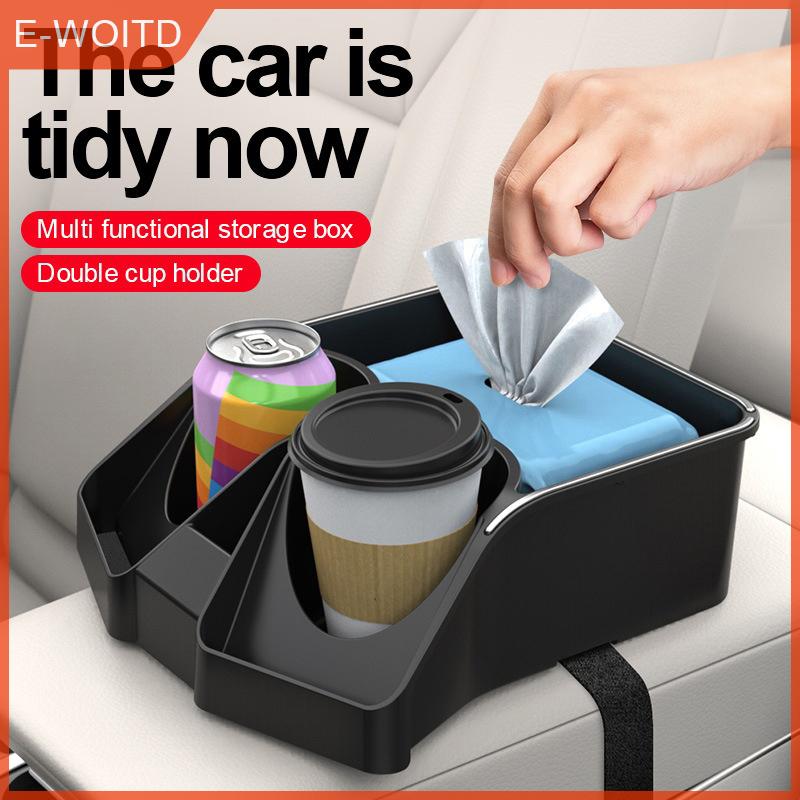 YINGRAN3 ที่วางแขนในรถอเนกประสงค์, ที่วางแขนในรถยนต์ที่วางกระดาษทิชชูถ้วยน้ำที่วางโทรศัพท์มือถืออเนกประสงค์ ราคา 167 บาท*ส่งฟรี