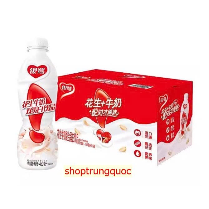 Sữa Trυng Quốc đậu phộng 450ml x 15 chai/ thùng