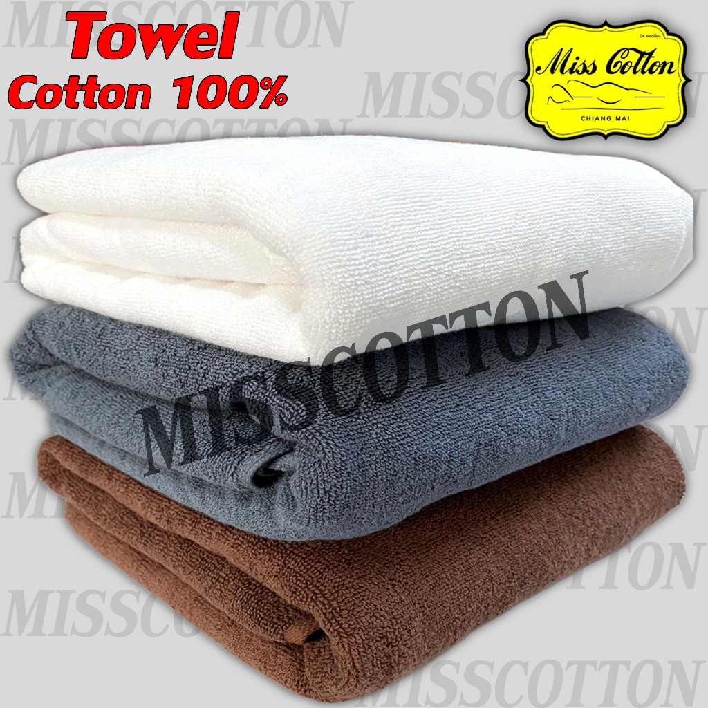 ผ้าเช็ดตัว ผ้าขนหนู เกรดโรงแรม COTTON 100% ขนคู่ 15 ปอนด์ ขนาด 30x60 นิ้ว 500 กรัม ผ้าขนหนู / ผ้าเช็ดตัวผืนใหญ่. ราคา 165 บาท*ส่งฟรี