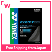 YONEX Badminton String EXOLT 65 BGXB65