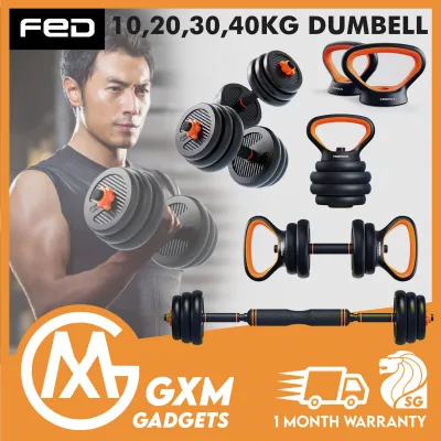 Xiaomi FED All In One Dumbbells Set 10/20/30/40KG Adjustable Dumbbell Barbell Kettle Bell Push-up Stand Multifunctional Fitness Equipment