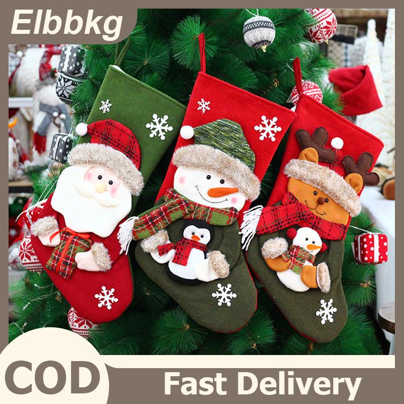 Elbbkg 3D กวางเรนเดียร์ซานตาคลอสตุ๊กตาหิมะตกแต่งบ้านเทศกาลคริสต์มาสของขวัญวันเกิดสำหรับเพื่อนครอบครัว ราคา 138 บาท*ส่งฟรี