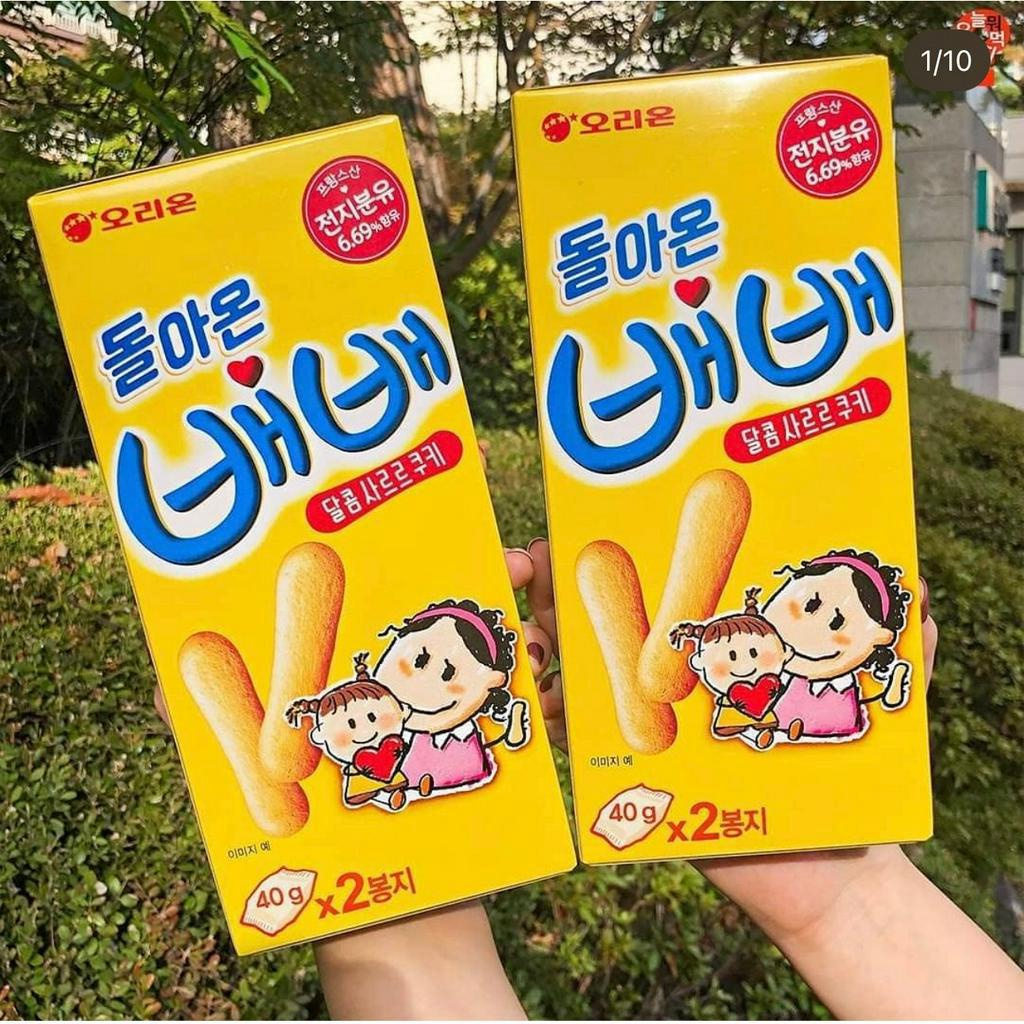 Bánh quy sữa 40g Beibei Hàn Quốc