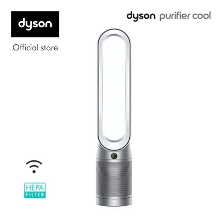 Dyson Purifier Cool ™ Air Purifier Fan TP07