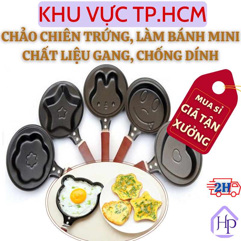 [Sỉ Siêu Rẻ] Chảo Chiên Trứng, Làm Bánh Mini Sáng Tạo Hình Siêu Dễ Thương, Chất Liệu Gang, Chống Dính, Cán Tay Cầm Dài