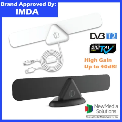 [TOP Antenna Brand] NMS EMMA High Quality Digital TV Indoor Active Antenna (6 meters)