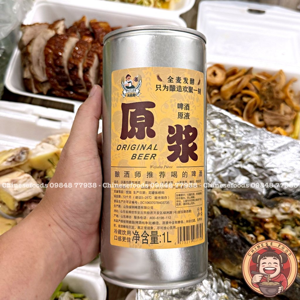 Bia Lão Gia Cực Ngon Chill 1Lít Thơm Ngon Đậm Đà Đầy Sức Thuyết Phục