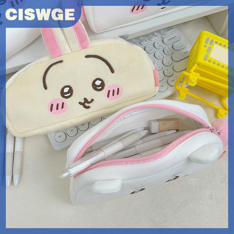 CISWGE Dễ Thương Nhật Bản Anime Chiikawa Văn Phòng Phẩm Hộp Kawaii USagi Hachiware Sinh Viên Công Suất Lớn Phim Hoạt Hình Văn Phòng Phẩm Túi Quà Tặng Sinh Nhật