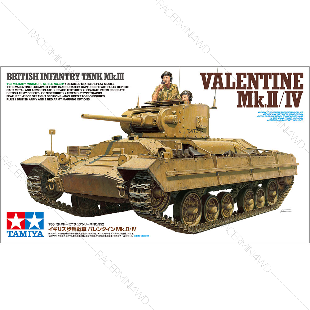 TAMIYA 35352 1/35 British Infantry Tank Mk.III Valentine Mk.II/IV ชุดโมเดลประกอบทามิย่าแท้ - ยี่ห้อ Tamiya ราคา 1,300 บาท*ส่งฟรี
