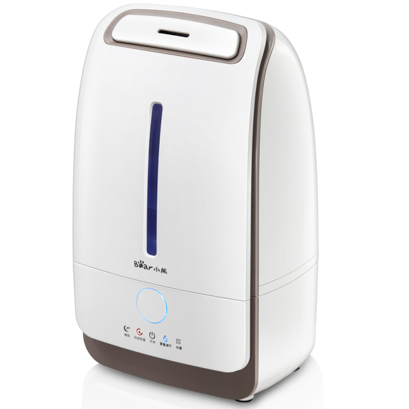 Bear 5L 85W Intelligent automatic humidity humidifier hot mist purification and sterilization JSQ-B50G2 Singapore