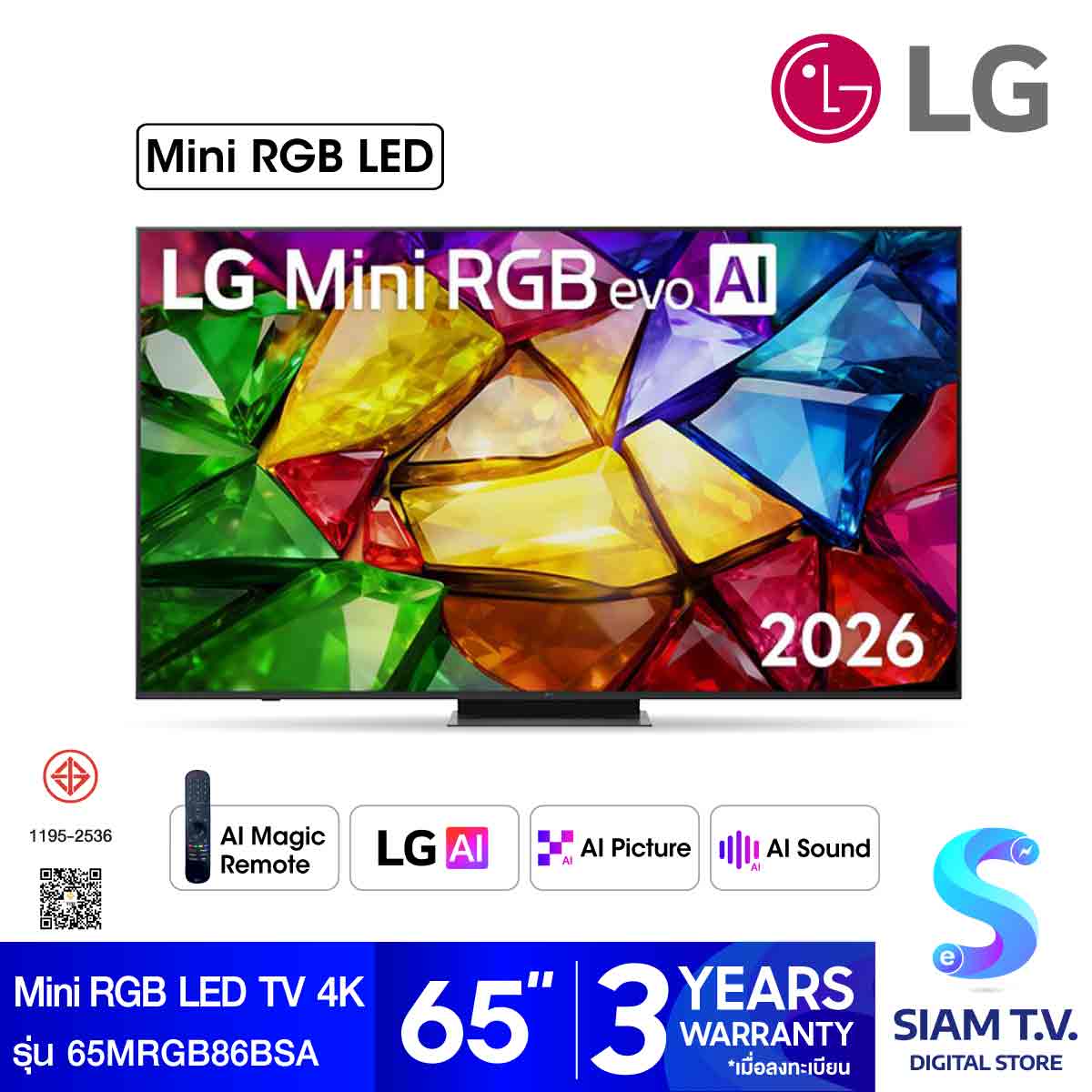 สมาร์ททีวี LG Mini RGB 4K EVO AI รุ่น 65MRGB86BSA ขนาด 65 นิ้ว โดย สยาม by Siam T.V ราคา 36,300 บาท*ส่งฟรี