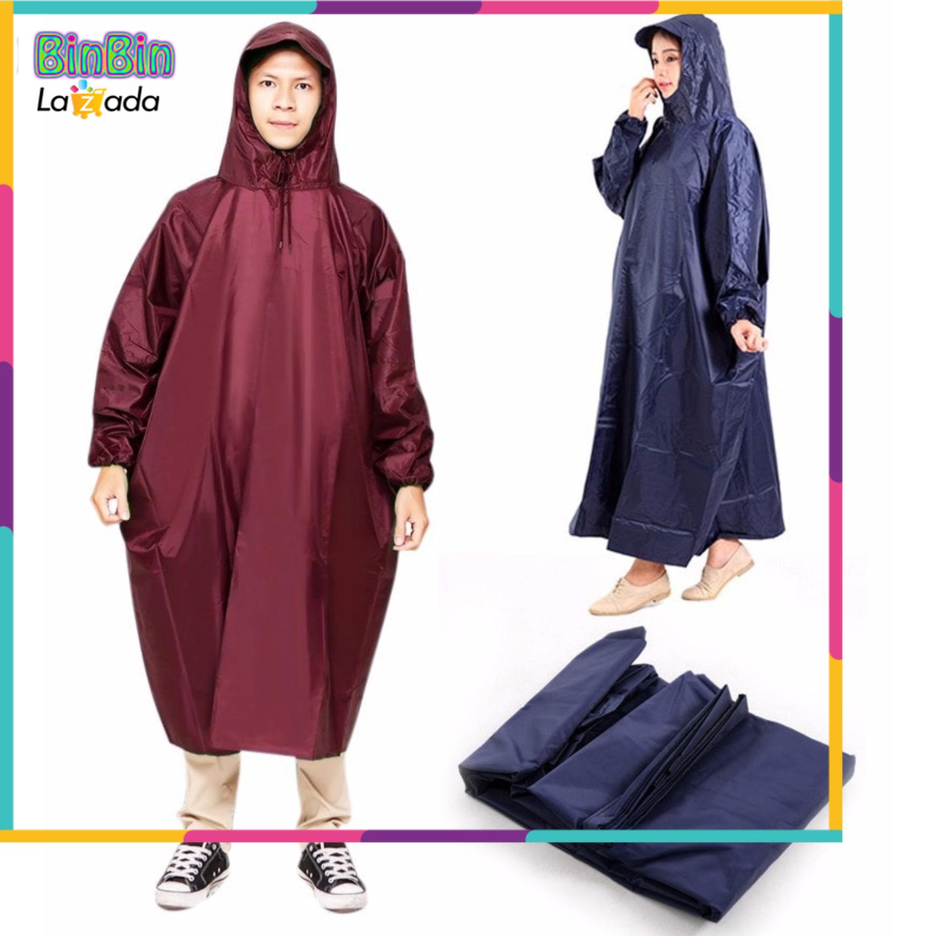 Áo mưa bít vải dù Kara 1m2 mẫu trơn