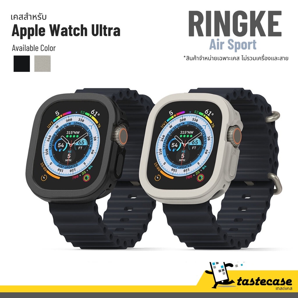 Ringke Bezel Styling & Glass Combo Compatible with Apple Watch Ultra 2/1  49mm Case, Anti Scratch Protector Adhesive Frame Ring Cover Accessory