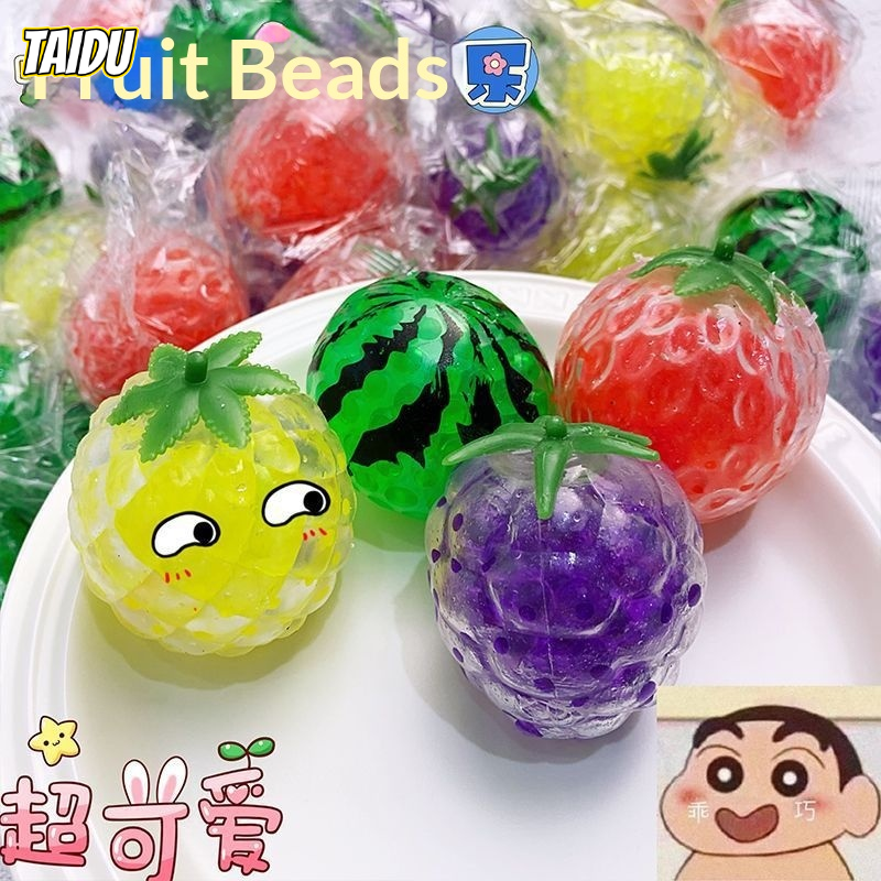 TAIDU Stress Relief Squishy Fruit Toys for Kids and Adults - Fun Sensory Play with TPR Material ราคา 30 บาท*ส่งฟรี