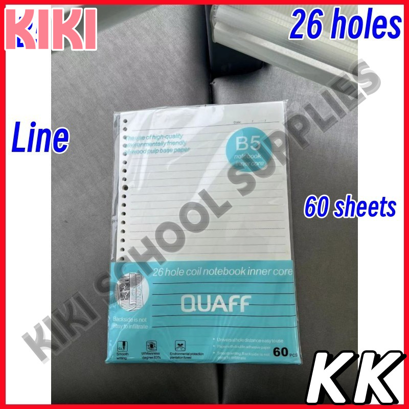 KK A5/B5/A4 Refill pages/ loose leaf Notebook binder Refill (60leaves) Line grid blank notebook School Supplies Stationery