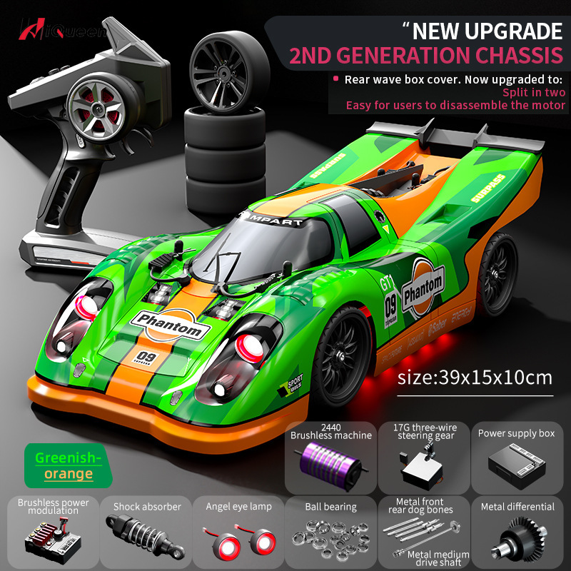 C8806 Remote Control Car 2.4G RC Drift Car With Remote Control USB Charger 4WD High Speed Off-Road Car Toy ราคา 5,822 บาท*ส่งฟรี