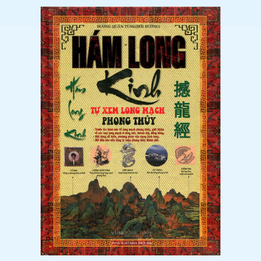Sách - Hám Long Kinh - Tự Xem Long Mạch Phong Thủy (ML)
