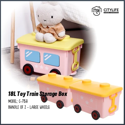 (Bundle of 2) - Citylife 18.5L Toy Train Storage Box C-7158