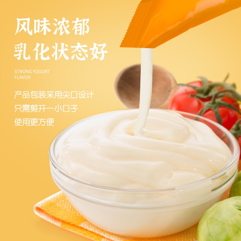 Sốt nhân kem custard sữa chua Beiyi Đài Loan 1kg