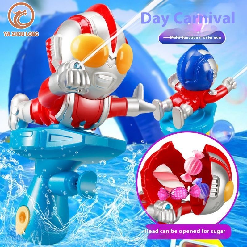YA ZHOU LONG Transformable Ultraman Water Gun Toy for Kids with Fun Shooting Action ราคา 106 บาท*ส่งฟรี