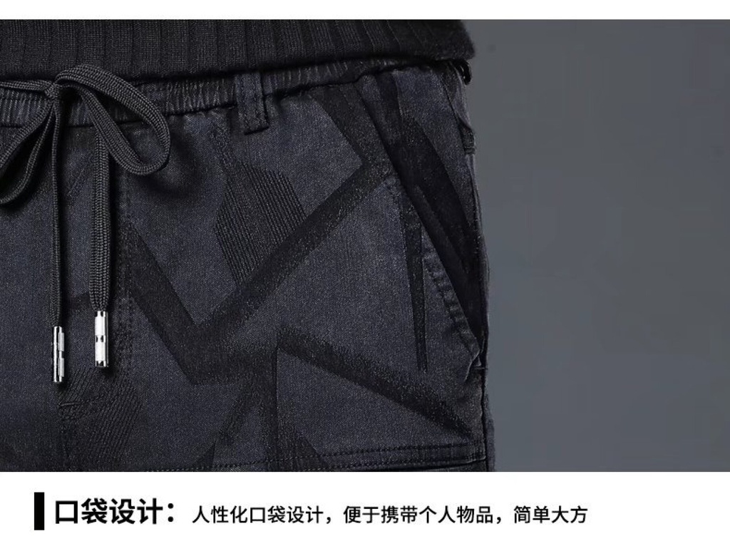 *Loose Tie-Leg Jeans Men Camouflage Casual Pants Men Thin Men Pants