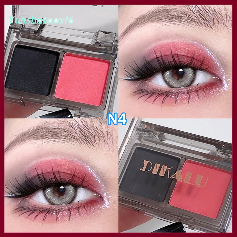 yunshataoxf Dikalu tối đêm đen Eyeshadow Palette long lanh Matte Pearlescent ánh sáng lung linh Shinny mắt sắc tố Eyeshadow Hàn Quốc mỹ phẩm trang điểm - 2