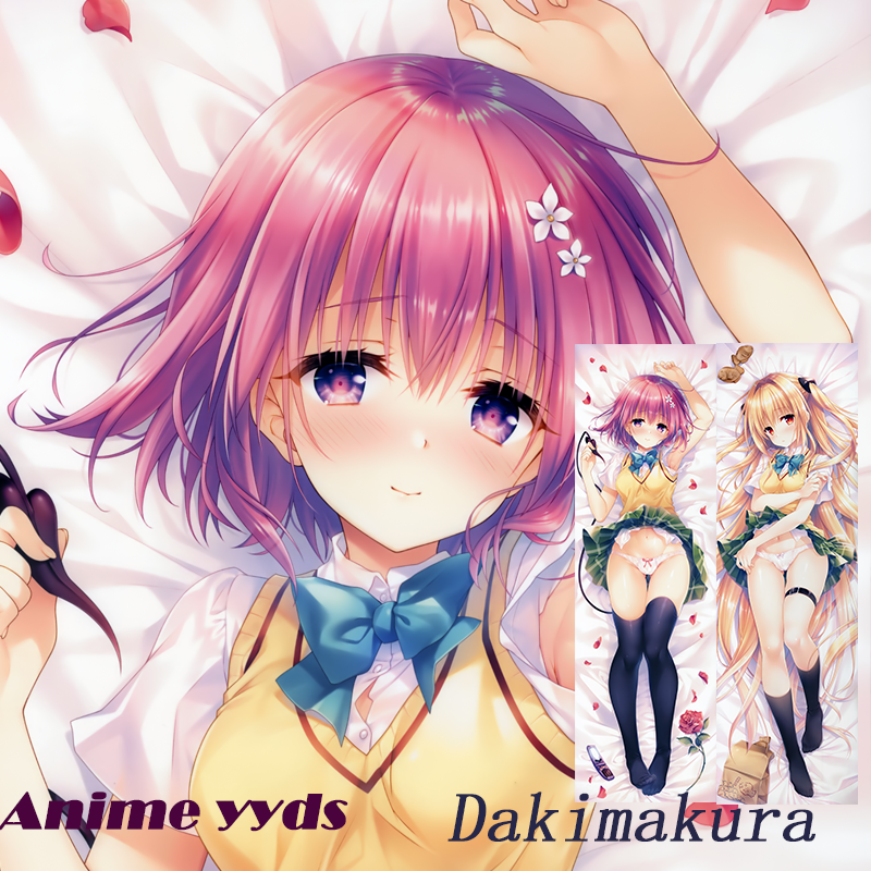 Anime Dakimakura Pillow Case Cover To Love-Ru Darkness Momo Belia Deviluke 150CM 