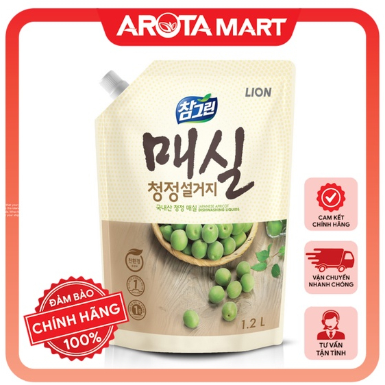 Nước rửa chén Lion chiết xuất quả mơ Organic 1.2 L nước rửa chén số 1 Hàn Quốc