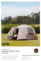 Vidalido MOUNT SHADE Camping Tent For 2-3 Person Summer Breathable Tent Large Internal Space 4 Sided Ventilation 190T TPU Waterproof PU1200mm Outdoor Park Camping