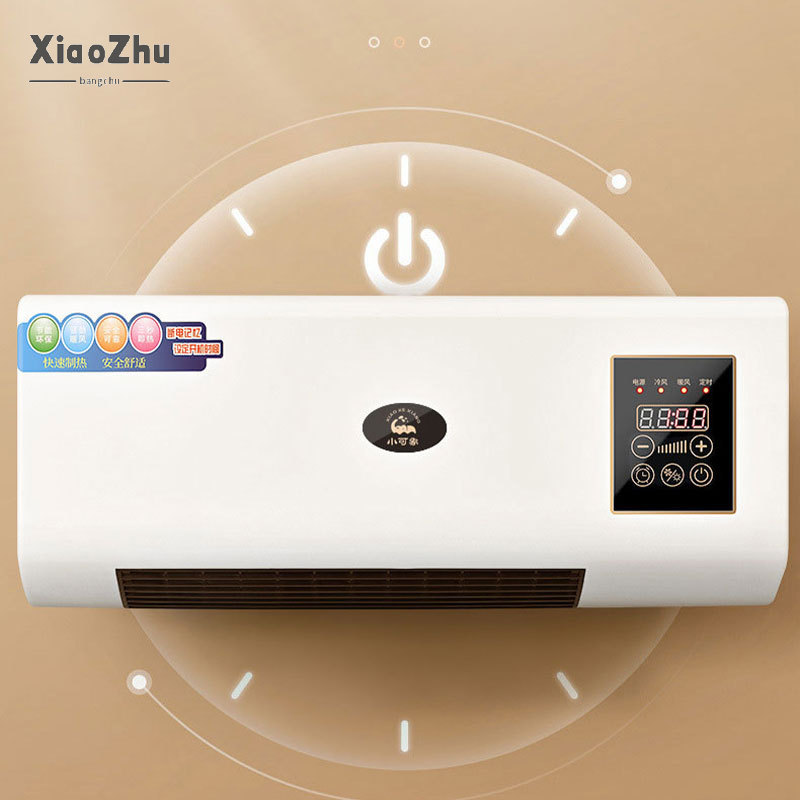 Xiaozhubangchu sưởi ấm và làm mát máy điều hòa không khí nhỏ di động quạt không khí nóng phòng tắm Máy sưởi Máy sưởi điện treo tường phòng ngủ nhà