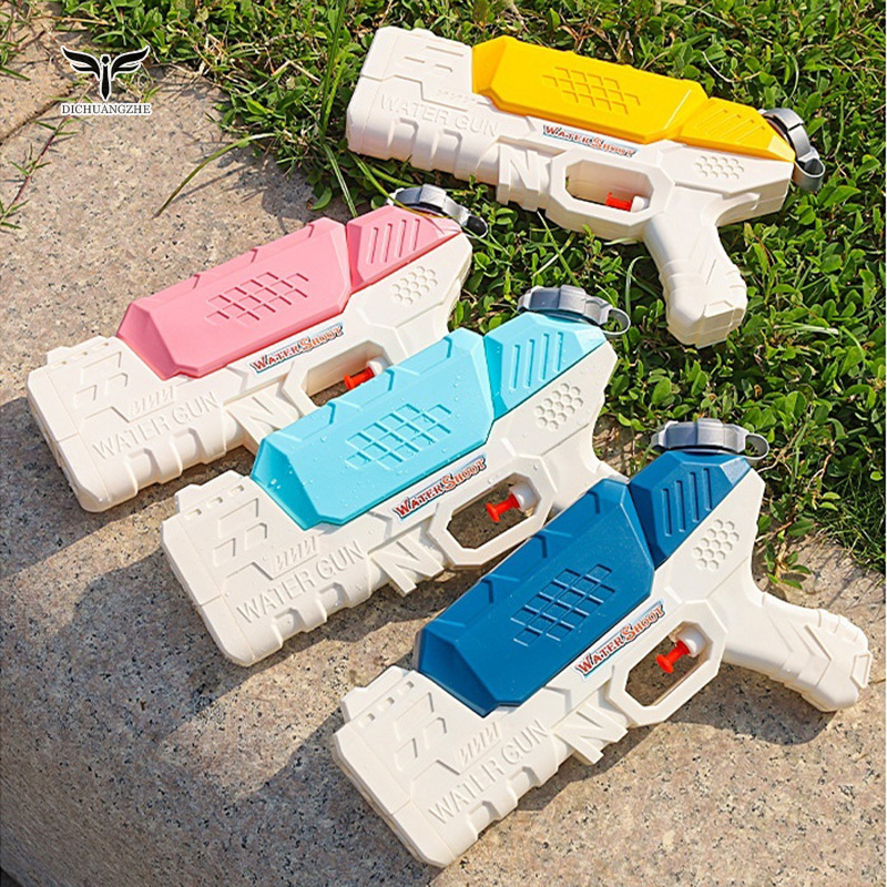 DICHUANGZHE丨 Children's Water Gun Double Nozzle Water Gun Water Saving Toy Children's Toy Large Capacity Non-Leaking ราคา 70 บาท*ส่งฟรี