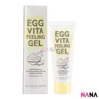 too cool for school Egg Vita Peeling Gel 100g