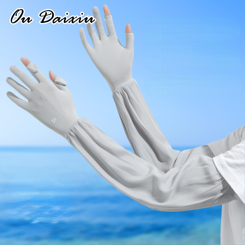 OUDAIXIU ถุงมือป้องกันแสงแดดแบบยาวของผู้หญิง, ถุงมือป้องกันแสงแดดสำหรับจักรยานของผู้หญิง ราคา 149 บาท*ส่งฟรี