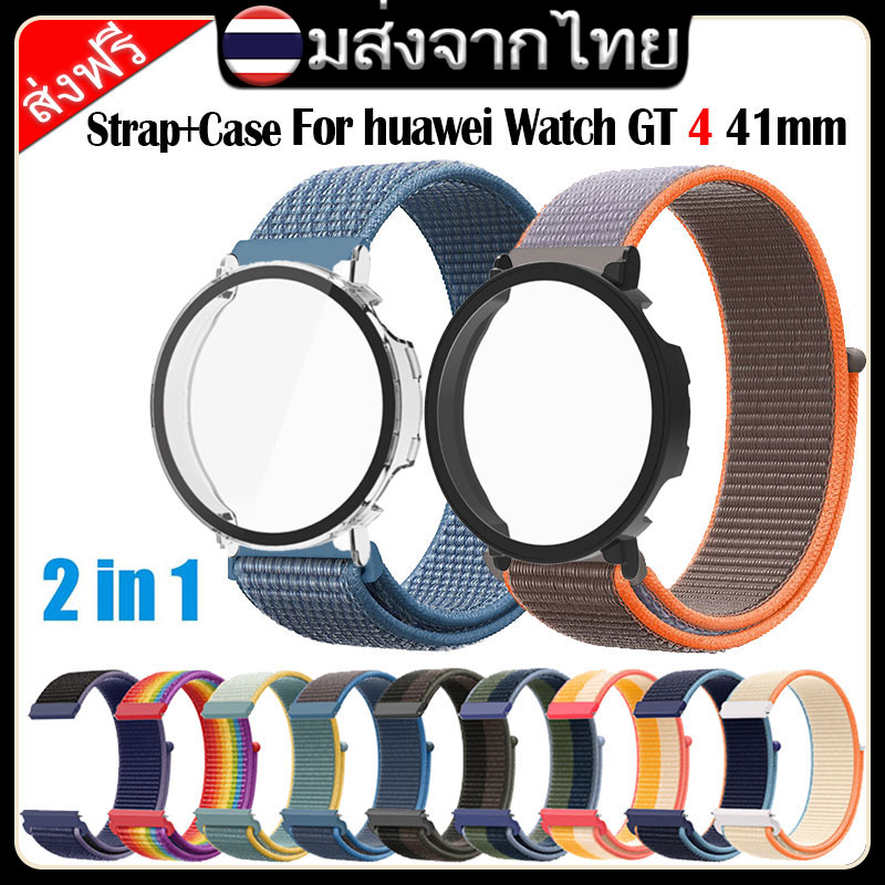 สายไนล่อน สําหรับ Huawei Watch GT 4 41 มม. สายนาฬิกาไนลอน พร้อมเคส สำหรับ สาย สําหรับ Huawei Watch GT4 41 มม. นาฬิกาอัจฉริยะ ราคา 346 บาท*ส่งฟรี